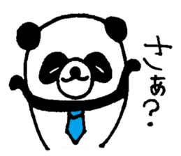 PAN PAN Family in KANSAI(JAPAN) sticker #8299027
