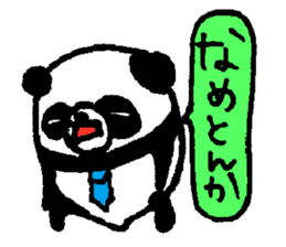 PAN PAN Family in KANSAI(JAPAN) sticker #8299028