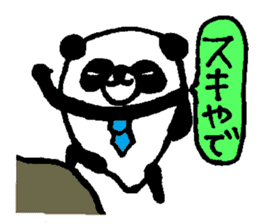 PAN PAN Family in KANSAI(JAPAN) sticker #8299029