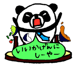PAN PAN Family in KANSAI(JAPAN) sticker #8299032