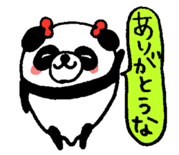 PAN PAN Family in KANSAI(JAPAN) sticker #8299034