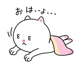 Cat of the world sticker #8299044