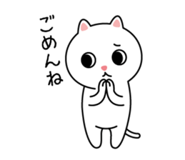 Cat of the world sticker #8299054