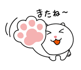 Cat of the world sticker #8299056