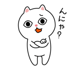 Cat of the world sticker #8299060