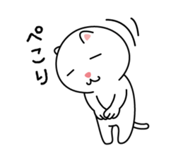 Cat of the world sticker #8299063