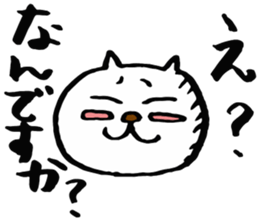 cat maru White sticker #8299078