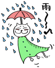 cat maru White sticker #8299080