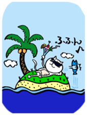 cat maru White sticker #8299081