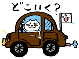 cat maru White sticker #8299082