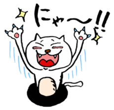 cat maru White sticker #8299083