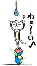 cat maru White sticker #8299085