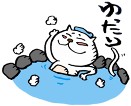 cat maru White sticker #8299089