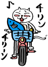 cat maru White sticker #8299094