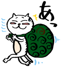 cat maru White sticker #8299095