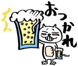 cat maru White sticker #8299098