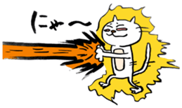 cat maru White sticker #8299101