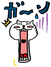 cat maru White sticker #8299104