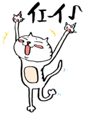 cat maru White sticker #8299112