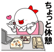 Yarukinashiko Vol.1 sticker #8299163