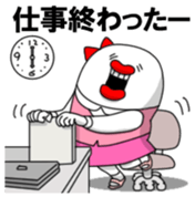 Yarukinashiko Vol.1 sticker #8299164