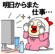 Yarukinashiko Vol.1 sticker #8299165