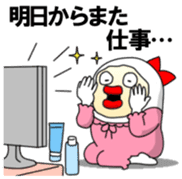 Yarukinashiko Vol.1 sticker #8299165