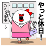 Yarukinashiko Vol.1 sticker #8299169