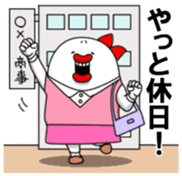 Yarukinashiko Vol.1 sticker #8299169