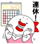 Yarukinashiko Vol.1 sticker #8299171