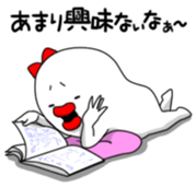 Yarukinashiko Vol.1 sticker #8299173