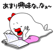 Yarukinashiko Vol.1 sticker #8299173