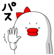 Yarukinashiko Vol.1 sticker #8299174