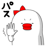 Yarukinashiko Vol.1 sticker #8299174