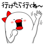 Yarukinashiko Vol.1 sticker #8299176