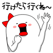 Yarukinashiko Vol.1 sticker #8299176