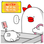 Yarukinashiko Vol.1 sticker #8299177