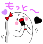 Yarukinashiko Vol.1 sticker #8299182