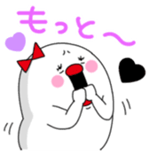 Yarukinashiko Vol.1 sticker #8299182