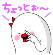 Yarukinashiko Vol.1 sticker #8299184