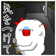 Yarukinashiko Vol.1 sticker #8299186