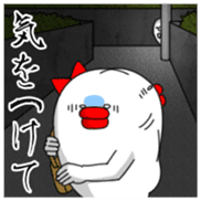 Yarukinashiko Vol.1 sticker #8299186