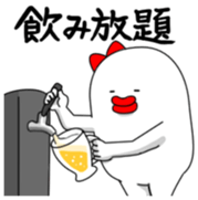 Yarukinashiko Vol.1 sticker #8299188