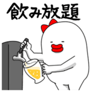 Yarukinashiko Vol.1 sticker #8299188