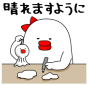 Yarukinashiko Vol.1 sticker #8299190