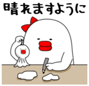 Yarukinashiko Vol.1 sticker #8299190