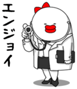 Yarukinashiko Vol.1 sticker #8299195