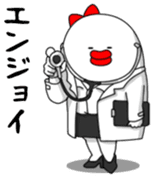 Yarukinashiko Vol.1 sticker #8299195