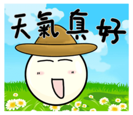 Brother Oni 2 sticker #8299238