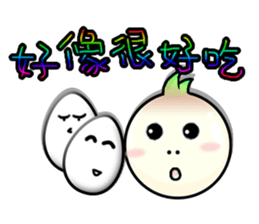 Brother Oni 2 sticker #8299239